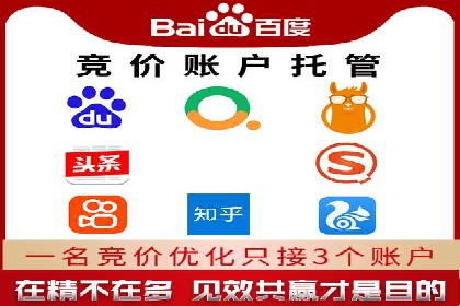 案例分享：SEM公司在疫情期间的广告策略调整与成效