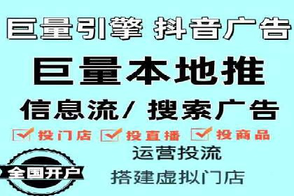 探索sem代运营机构的成功策略：多案例分析